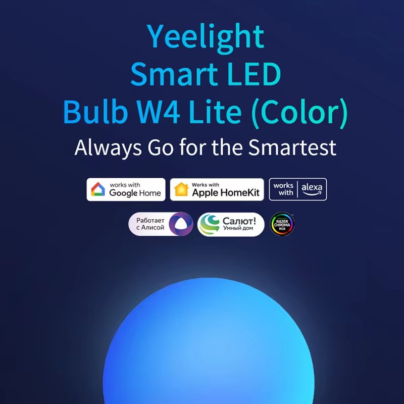 Умная светодиодная лампа Yeeli – обзор и цена Yeelight Light Smart Bulb
