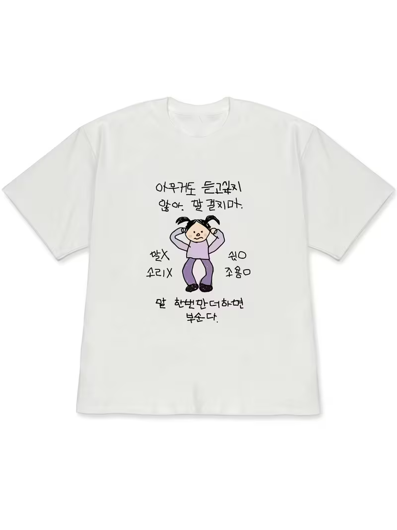 Женская белая футболка с корот – обзор и цена Korean Women Lifestyle